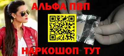 МДПВ Обнинск