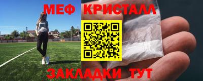 МДПВ Обнинск