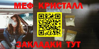 МДПВ Обнинск