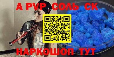 МДПВ Обнинск