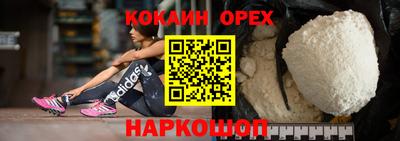 МДПВ Обнинск