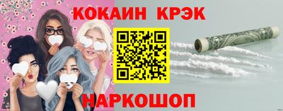 МДПВ Обнинск
