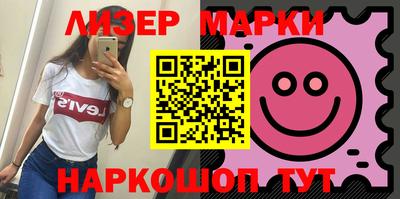 кристаллы Нягань