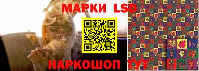 таблы Обь