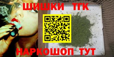 кристаллы Нягань