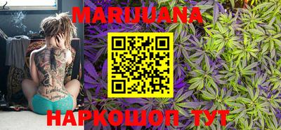 таблы Обь