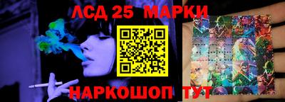 МДПВ Обнинск
