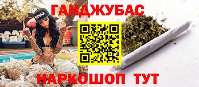 кристаллы Нягань