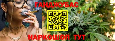кристаллы Нягань