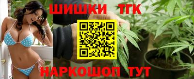 таблы Обь