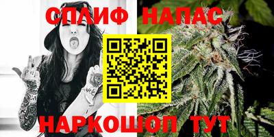 кристаллы Нягань