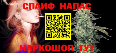 кристаллы Нягань