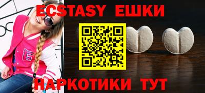 таблы Обь