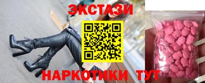 МДПВ Обнинск