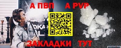 МДПВ Обнинск
