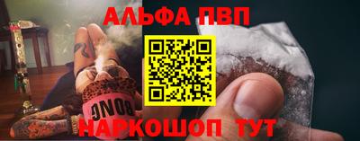 кристаллы Нягань