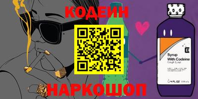 МДПВ Обнинск