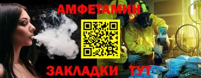 кристаллы Нягань