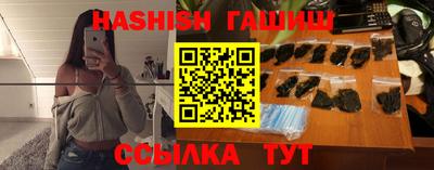 кристаллы Нягань
