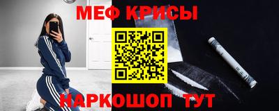 МДПВ Обнинск